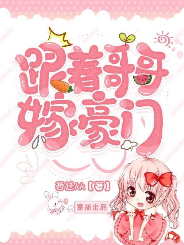 重生虐白莲花的古代文