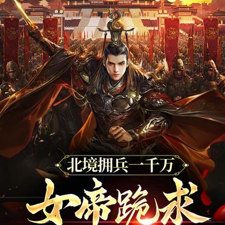 我在八零当后妈短剧演员