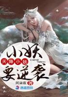 暴走鸡神什么意思