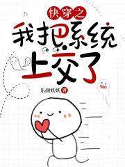 暴走鸡神称号怎么得