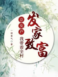 末日战神