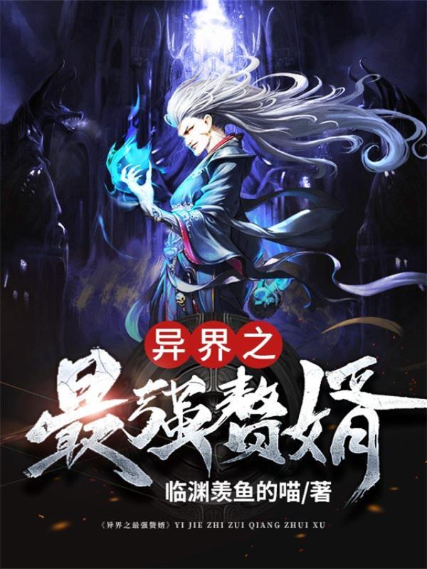 我是巅峰BOSSTXT