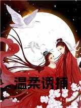 王者人生怎么进入游戏
