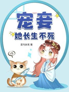 五行混沌经百科
