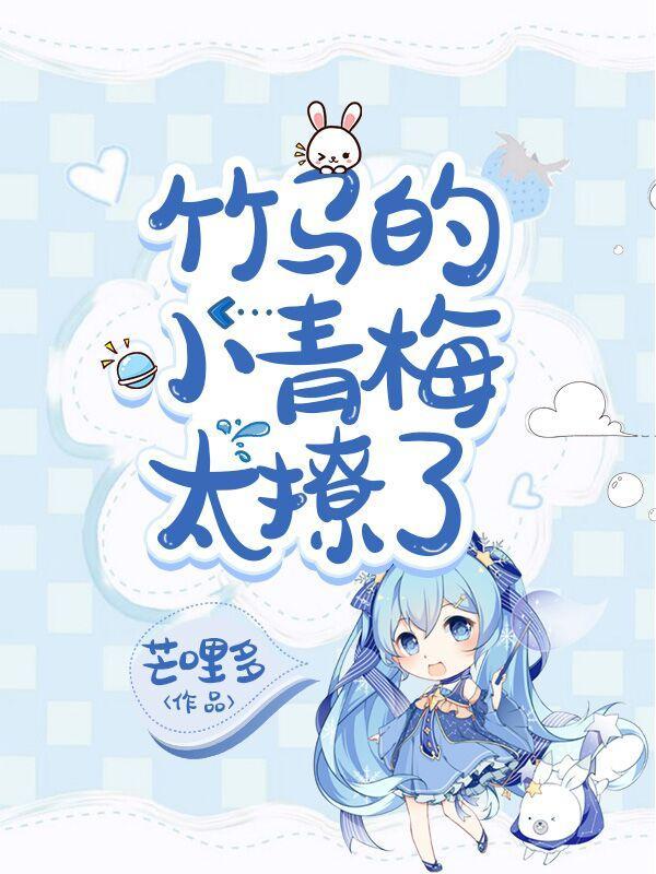 我穿越到古代后作文