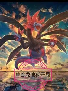 女神的无赖高手冷了个风