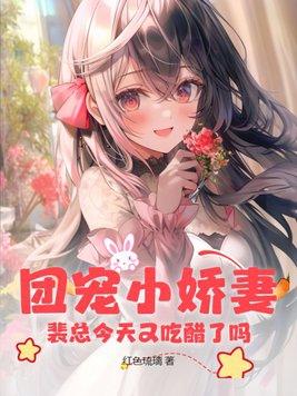 小气悭吝