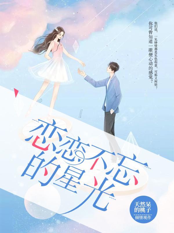 小气吝啬是成语吗