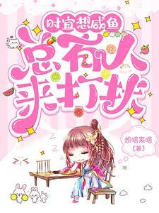 小气吝啬鬼