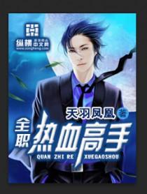 小气和吝啬区别