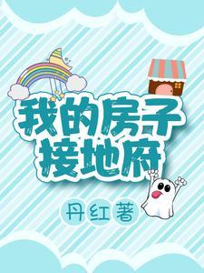重生之电竞男神重生归来