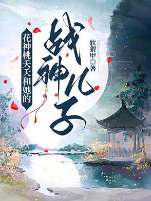 末世空间女主她天选之女 笔趣阁