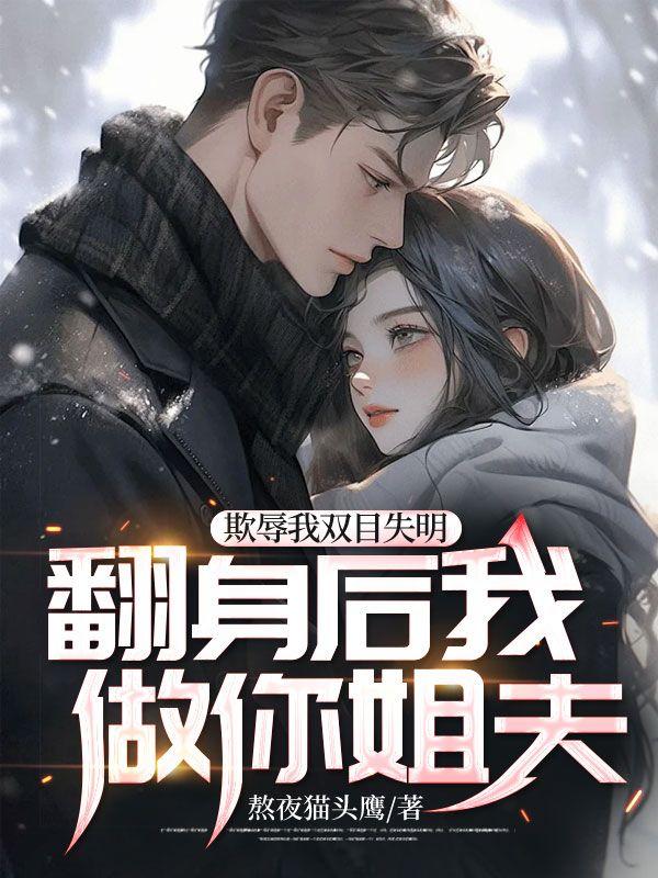 信息素堪比x药怎么办