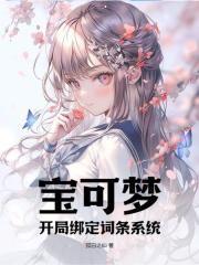 信息素火了