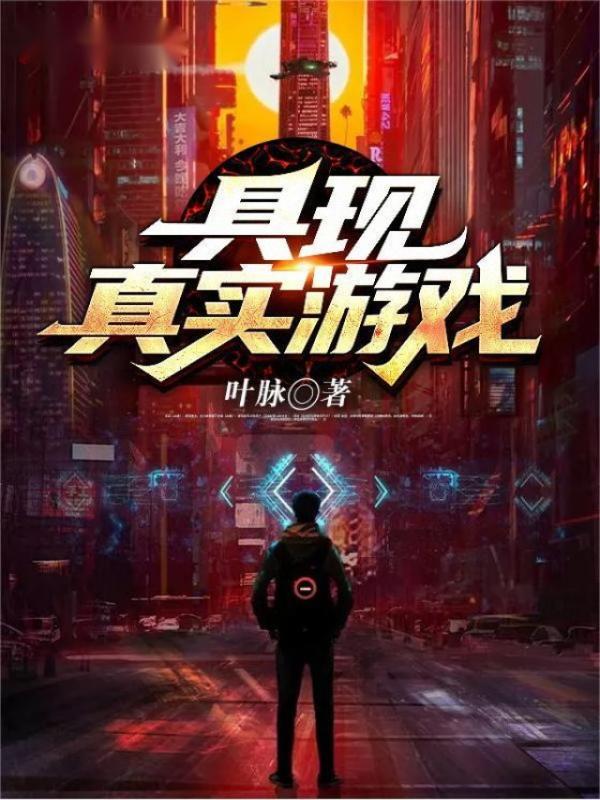 带着美颜系统