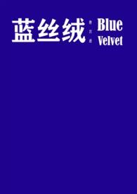 为什么它永无止境起点