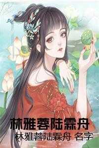 为什么它永无止境免费阅读