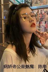 宠儿cf
