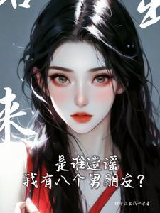 类似重生之父未亡的美好生活