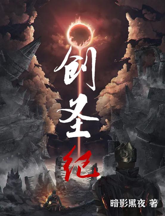 南有嘉鱼