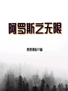 重生之饥饿年代资源