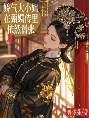 重生之饥饿年代书包网