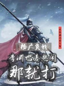 冥帝冥妃