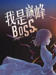 女修重生指南免费阅读