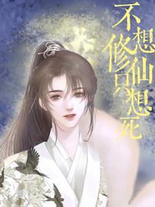 我在六十年代端上铁饭碗全文阅读