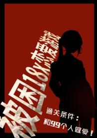 我在六十年代端上铁饭碗冷云