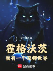 回到七零军婚