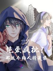 回到七零做军嫂免费阅读全文