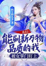 重生回到七零年代当军嫂