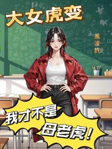 开局拍卖鸿蒙紫气免费阅读