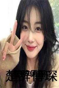 开局奥特之王