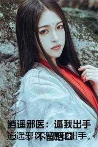 奥特曼之开局签到奥特之王