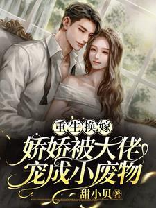 一品皇妃在线