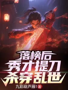 机战全金属风暴百度百科