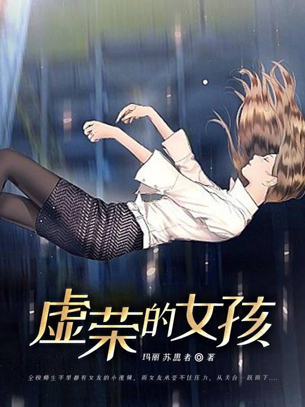 离婚冷妻总裁追妻路免费