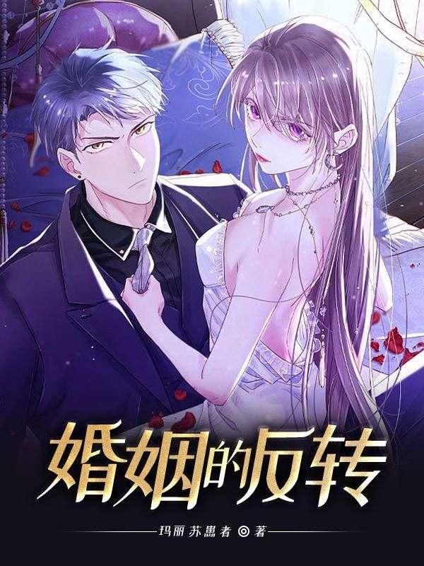 总裁冷冷的