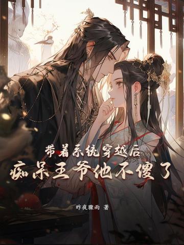 五十年代炮灰女配逆袭记