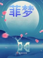 混沌吞天诀金涛