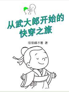 混沌吞天诀免费阅读无弹窗