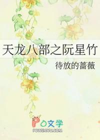 都市之绝品狂少全文免费阅读