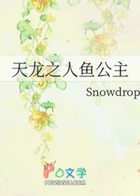 都市之绝品狂少境界等级