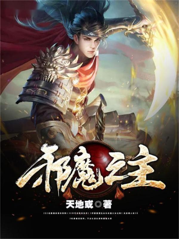 寒门崛起全文免费阅读