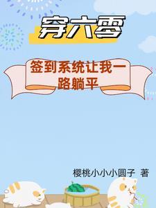 玄清洪荒