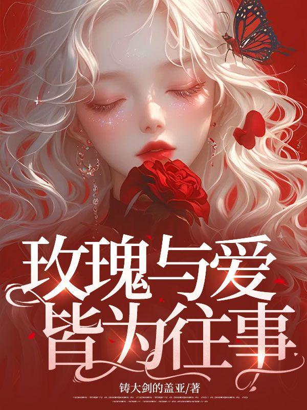 我!奈克瑟斯奥特曼!