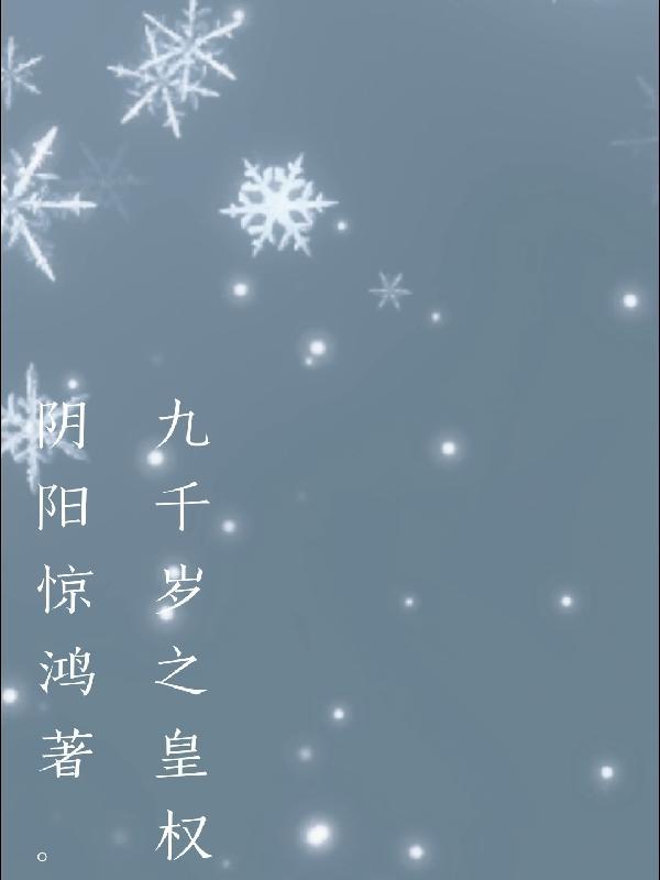 奈克瑟斯奥特曼很现实