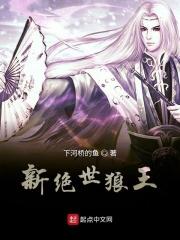 奈克瑟斯·奥特曼